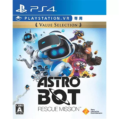 Astro Bot: Rescue Mission (Value Selection) PlayStation 4