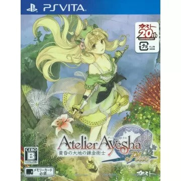 Atelier Ayesha Plus: Koukon no Daichi no Renkinjutsu Playstation Vita