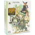 Atelier Ayesha Plus: Koukon no Daichi no Renkinjutsu [Premium Box] Playstation Vita
