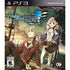Atelier Escha and Logy: Alchemists of the Dusk Sky PlayStation 3