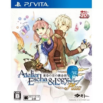Atelier Escha & Logy Plus: Tasogare no Sora no Renkin Jutsushi Playstation Vita