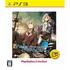 Atelier Escha & Logy: Tasogare no Sora no Renkin Jutsushi (Playstation 3 the Best) PLAYSTATION 3