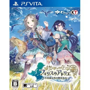 Atelier Firis: Fushigi na Tabi no Renkinjutsushi Playstation Vita