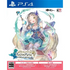Atelier Firis: The Alchemist and the Mysterious Journey DX PlayStation 4