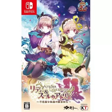 Atelier Lydie & Suelle: The Alchemists and the Mysterious Paintings Nintendo Switch