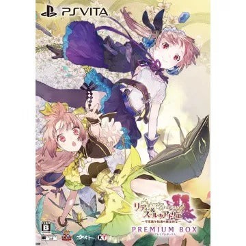 Atelier Lydie & Soeur: Fushigi na Kaiga no Renkinjutsu Samurai [Premium Box] Playstation Vita