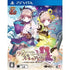 Atelier Lydie & Suelle: The Alchemists and the Mysterious Paintings Playstation Vita