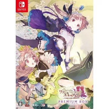 Atelier Lydie & Soeur: Fushigi na Kaiga no Renkinjutsu Samurai [Premium Box] Nintendo Switch