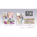 Atelier Lydie & Soeur: Fushigi na Kaiga no Renkinjutsu Samurai [Atelier 20th Anniversary Box GS Saikyou Combo Set] Nintendo Switch