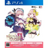 Atelier Lydie & Suelle: The Alchemists and the Mysterious Paintings DX PlayStation 4