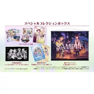 Atelier Mysterious Trilogy Deluxe Pack [Special Collection Box Limited Edition] Nintendo Switch