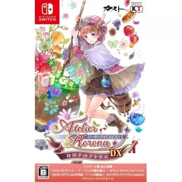 Atelier Rorona: The Alchemist of Arland DX Nintendo Switch