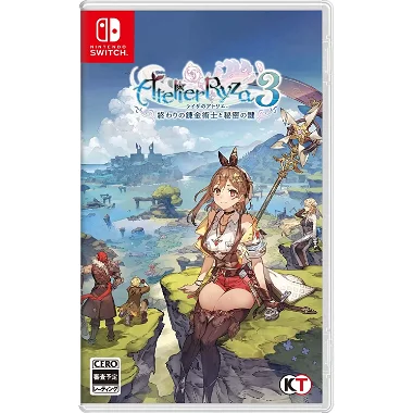 Atelier Ryza 3: Alchemist of the End & the Secret Key NINTENDO SWITCH