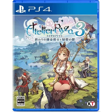 Atelier Ryza 3: Alchemist of the End & the Secret Key PLAYSTATION 4