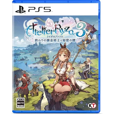 Atelier Ryza 3: Alchemist of the End & the Secret Key PLAYSTATION 5
