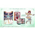 Atelier Sophie 2: The Alchemist of the Mysterious Dream [Premium Edition] (Limited Edition) Nintendo Switch