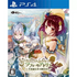 Atelier Sophie: Fushigi na Hon no Renkin Jutsushi PLAYSTATION 4
