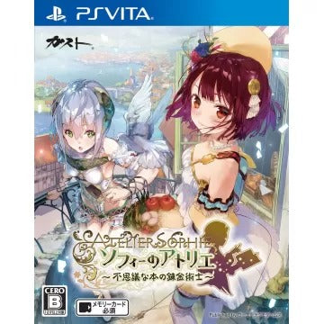 Atelier Sophie: Fushigi na Hon no Renkin Jutsushi Playstation Vita