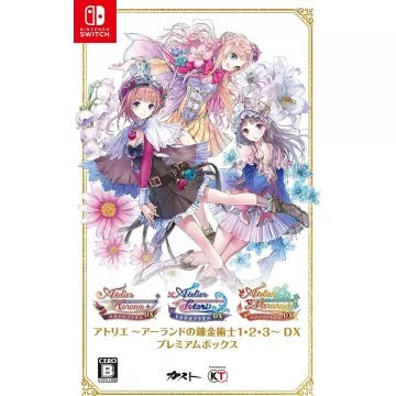 Atelier: The Alchemist of Arland 1-2-3 DX (Premium Box) [Limited Edition] Nintendo Switch