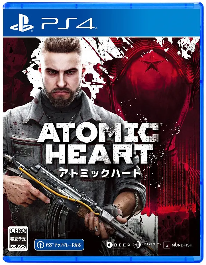 Atomic Heart (Multi-Language) PLAYSTATION 4