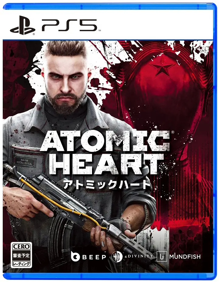 Atomic Heart (Multi-Language) PLAYSTATION 5