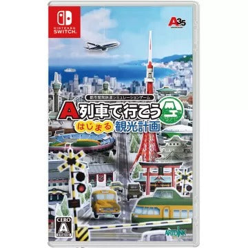 A-Train Hajimaru Kankou Keikaku (English) Nintendo Switch