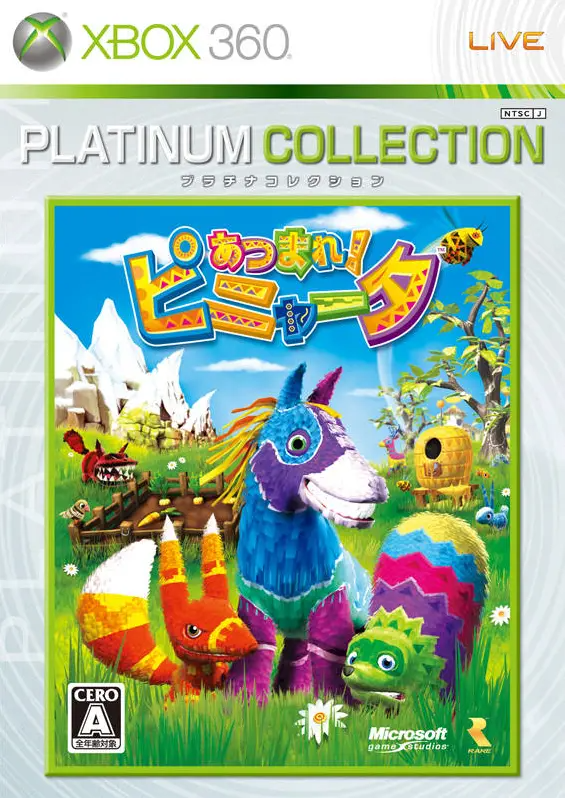 Atsumare! Pinata / Viva Pinata (Platinum Collection) XBOX 360