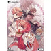 Ayakashi Gohan Oomori! [Limited Edition] Playstation Vita