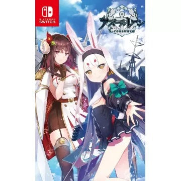 Azur Lane: Crosswave Nintendo Switch