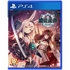 Azur Lane: Crosswave (Chinese Subs) PlayStation 4