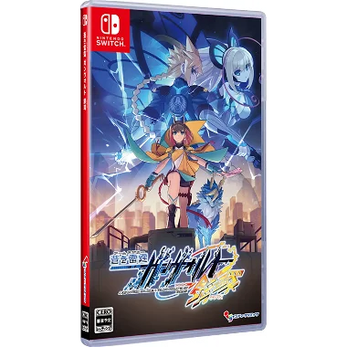 Azure Striker Gunvolt 3 Nintendo Switch