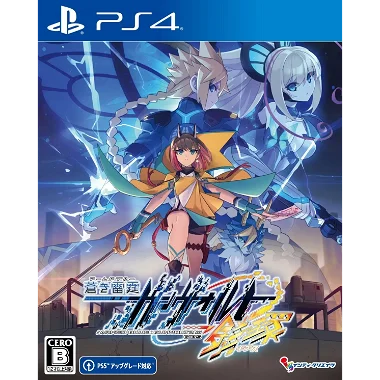 Azure Striker Gunvolt 3 (English) PLAYSTATION 4