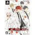 Bad Apple Wars [Limited Edition] Playstation Vita