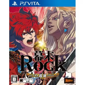 Bakumatsu Rock Ultra Soul Playstation Vita