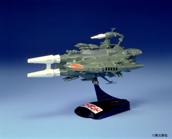 Star Blazers: Space Battleship Yamato 2199 ADMIRAL GORLAND'S WHITE COMET EMPIRE MISSILE SHIP