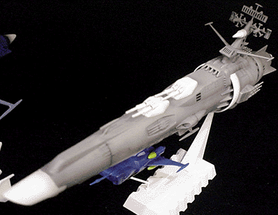 Star Blazers: Space Battleship Yamato 2199 EARTH DEFENSE FORCES CRUISER