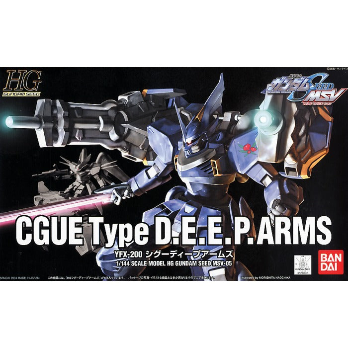 Gundam Seed 1/144 HG CGUE DEEP ARMS
