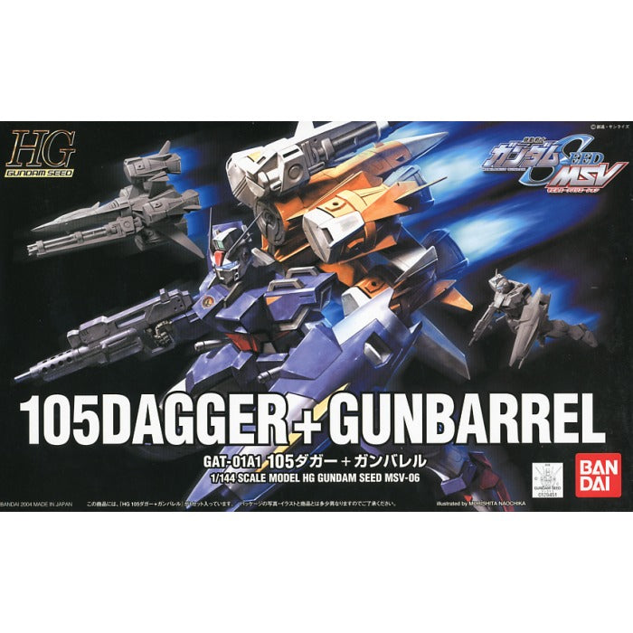 Gundam Seed 1/144 HG 105 DAGGER + GUN BARREL