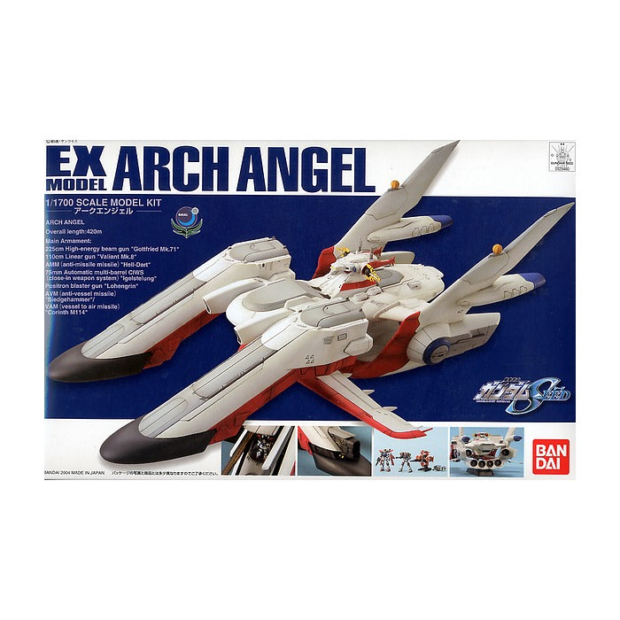 Gundam Seed 1/1700 EX-19 ARCHANGEL