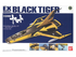 Star Blazers: Space Battleship Yamato 2199 1/100 EX-33 BLACK TIGER