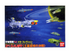 Star Blazers: Space Battleship Yamato 2199 SPACE PANORAMA DECISIVE BATTLE OF SATURN