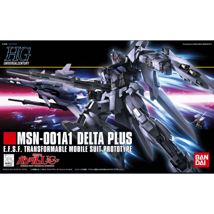 Gundam UC (Unicorn) 1/144 HGUC 001A1 DELTA PLUS