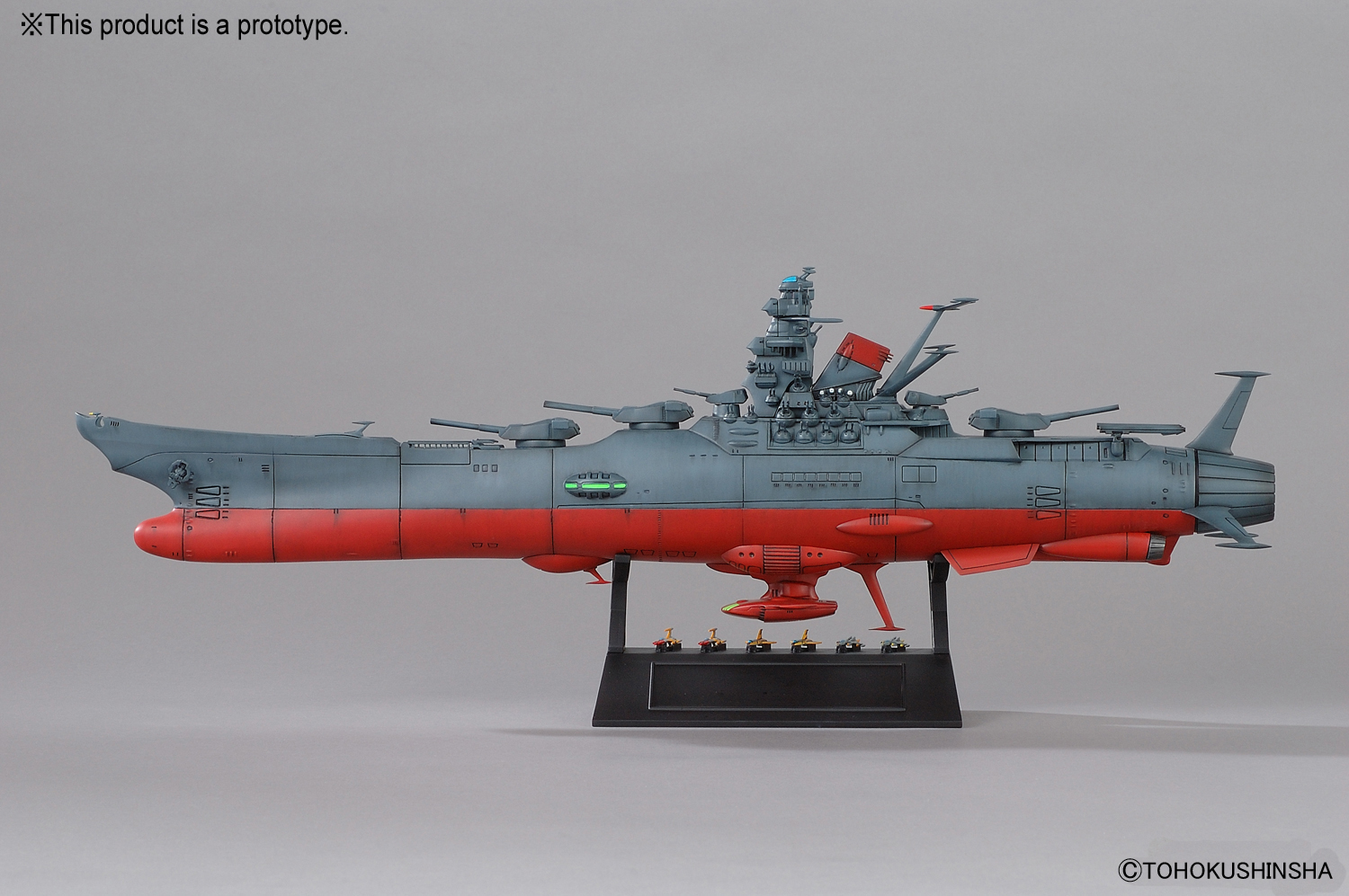 Star Blazers: Space Battleship Yamato 2199 1/500 SPACE BATTLESHIP YAMATO