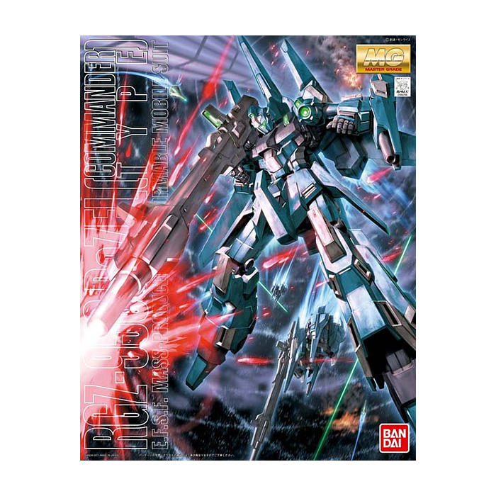 Gundam UC (Unicorn) 1/100 MG RGZ-95 REZEL COMMANDER