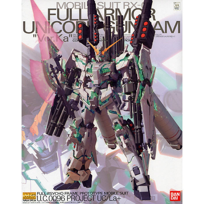Gundam UC (Unicorn) 1/100 MG FULL ARMOR UNICORN GUNDAM VER.KA