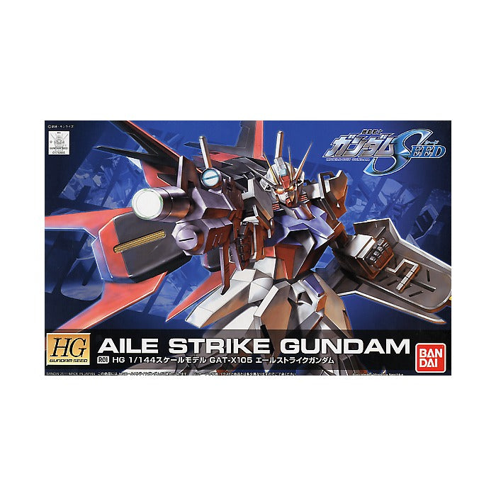 Gundam Seed 1/144 HG AILE STRIKE GUNDAM (REMASTER)