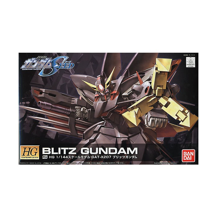 Gundam Seed 1/144 HG BLITZ GUNDAM (REMASTER)