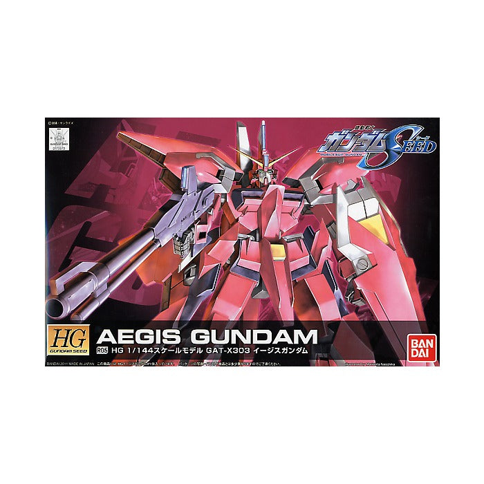 Gundam Seed 1/144 HG AEGIS GUNDAM (REMASTER)