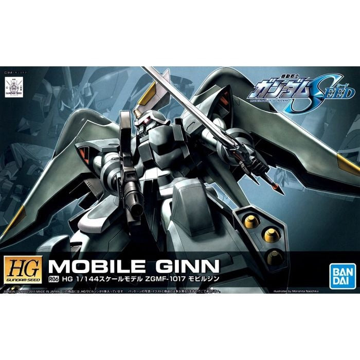 Gundam Seed 1/144 HG MOBILE GINN (REMASTER)