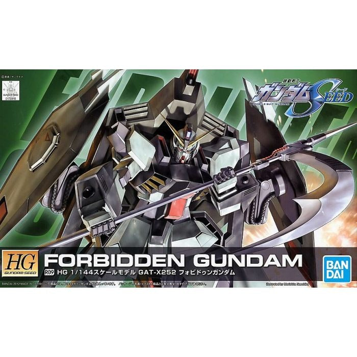 Gundam Seed 1/144 HG FORBIDDEN GUNDAM (REMASTER)